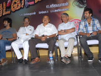 Vettaiyadu Audio Launch